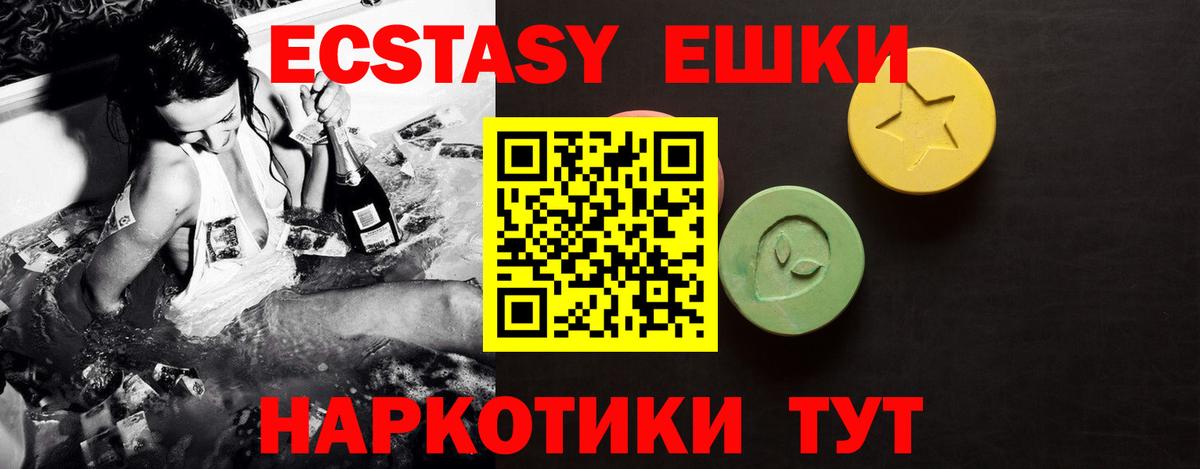 Cocaine Беслан