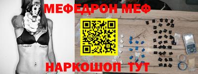 дмт Апрелевка