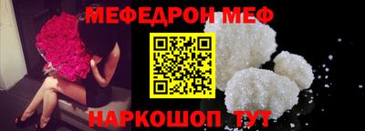 герыч Аргун