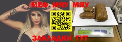 герыч Аргун