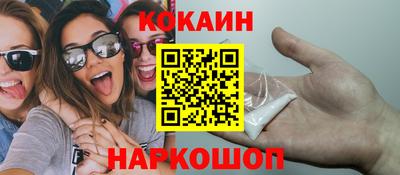 дмт Апрелевка