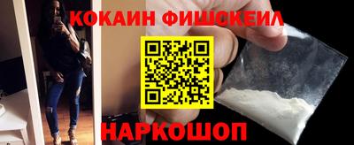 герыч Аргун