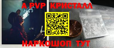 герыч Аргун