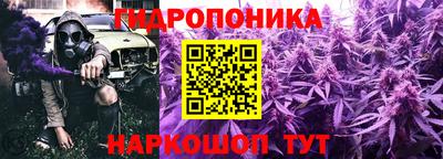 герыч Аргун