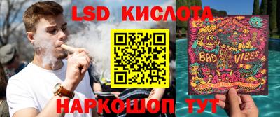 меф VHQ Апшеронск