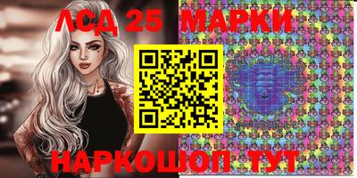 меф VHQ Апшеронск