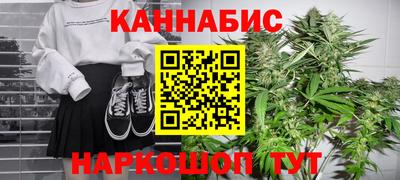меф VHQ Апшеронск