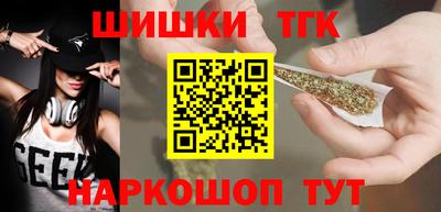 герыч Аргун