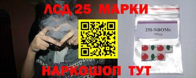 меф VHQ Апшеронск