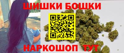 герыч Аргун