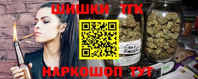 кокс Будённовск