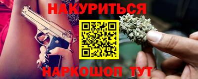 герыч Аргун