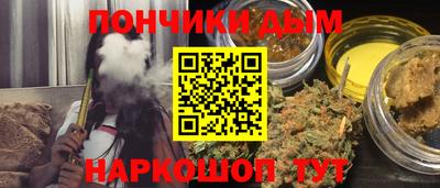 дмт Апрелевка