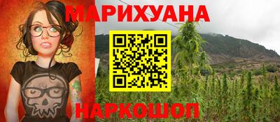 герыч Аргун