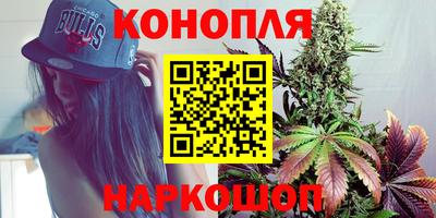 герыч Аргун