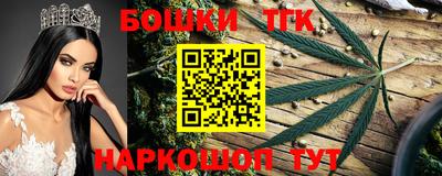 меф VHQ Апшеронск