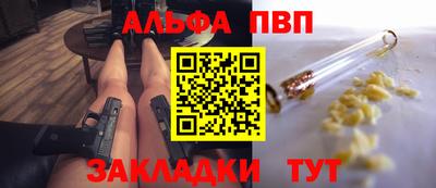 герыч Аргун