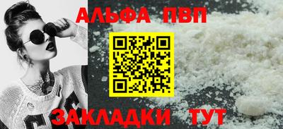 дмт Апрелевка