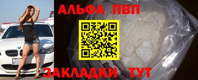 дмт Апрелевка