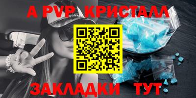 дмт Апрелевка
