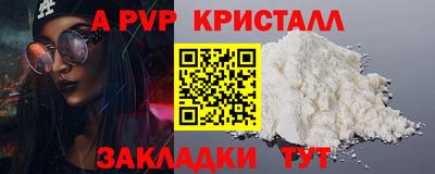 дмт Апрелевка