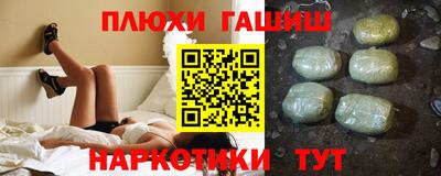 дмт Апрелевка