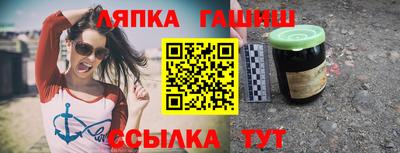 дмт Апрелевка
