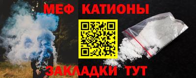 а пвп мука Бузулук