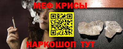 герыч Аргун