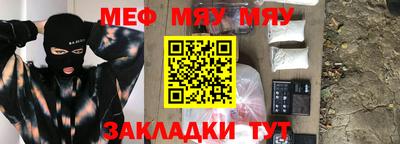 дмт Апрелевка