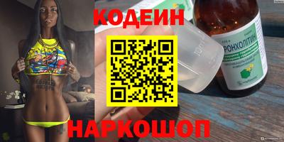 герыч Аргун