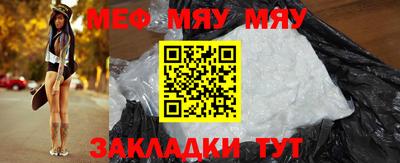 герыч Аргун
